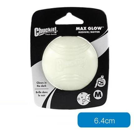 Funny Sound Luminous Ball For Dog