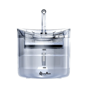 Automatic Cat Water Fountain With Filter